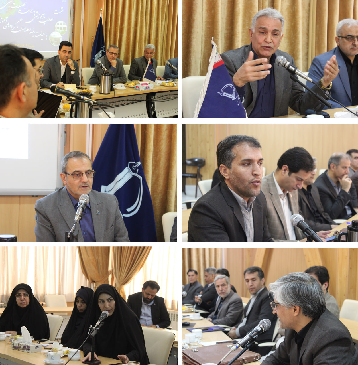 نشست دانشگاه