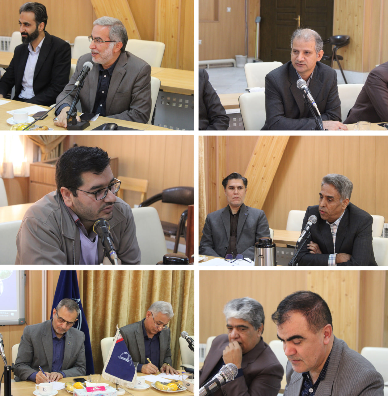 نشست دانشگاه