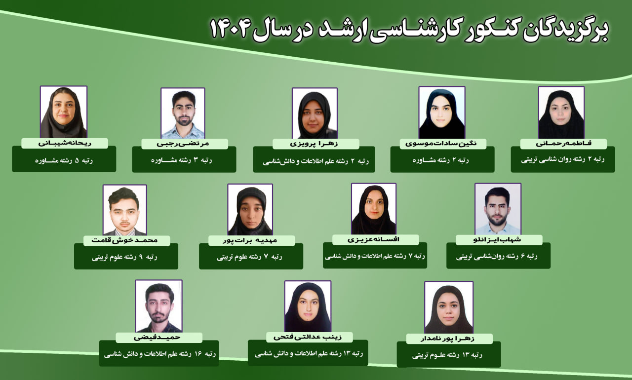 photo 2025-11-08 13:06:54