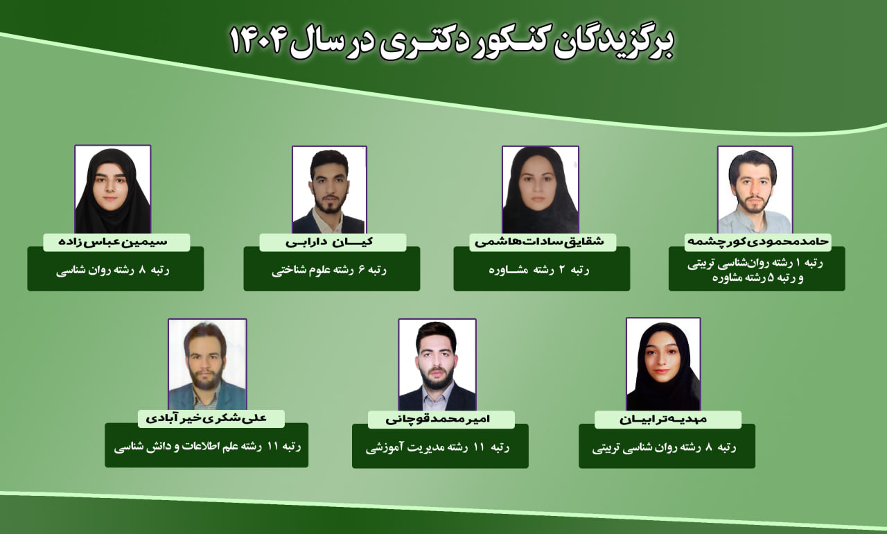 photo 2025-11-08 13:06:57