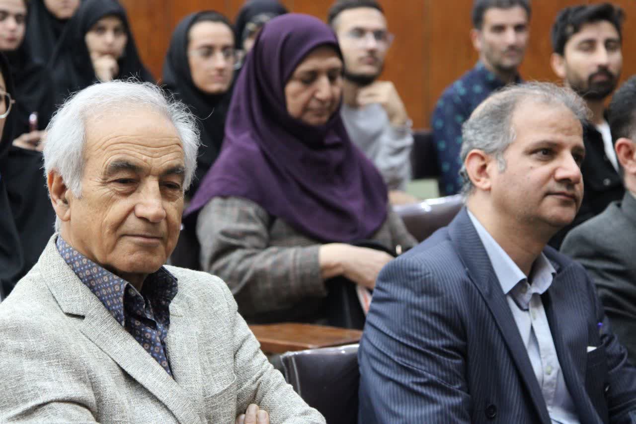 آیین معارفه 2