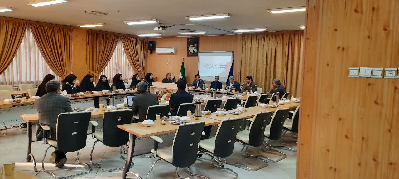 Research Meeting Photo 1