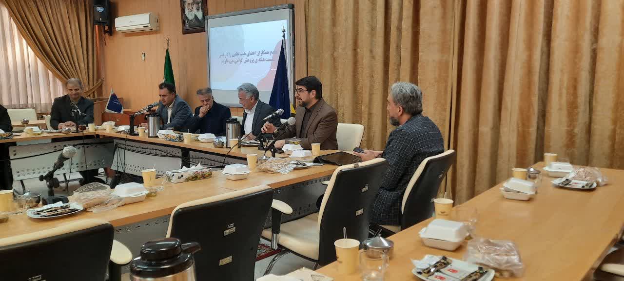 Research Meeting Photo 3