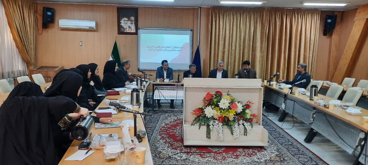 Research Meeting Photo 2