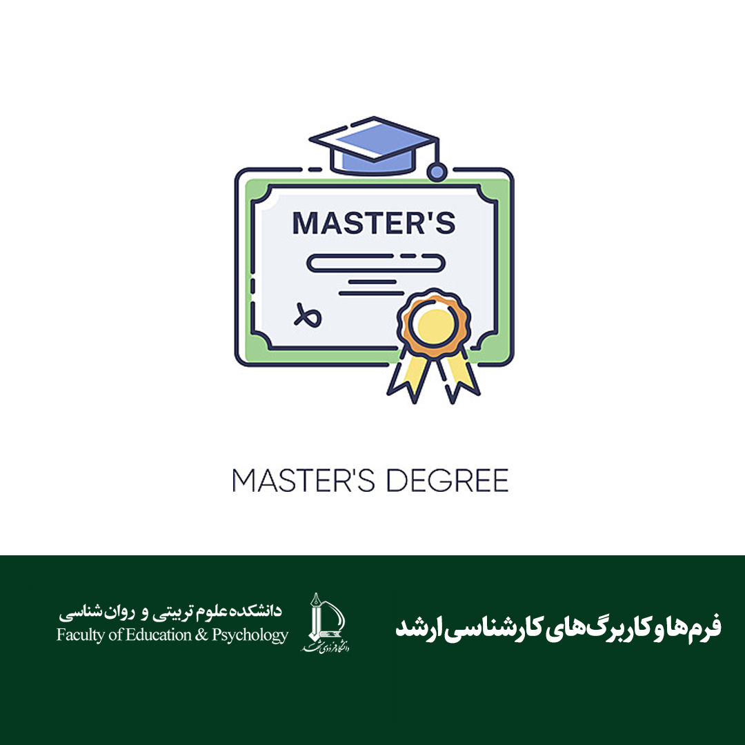 master