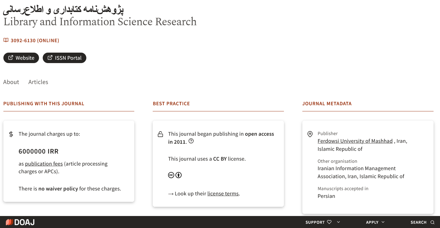 DOAJ Acceptance Screenshot