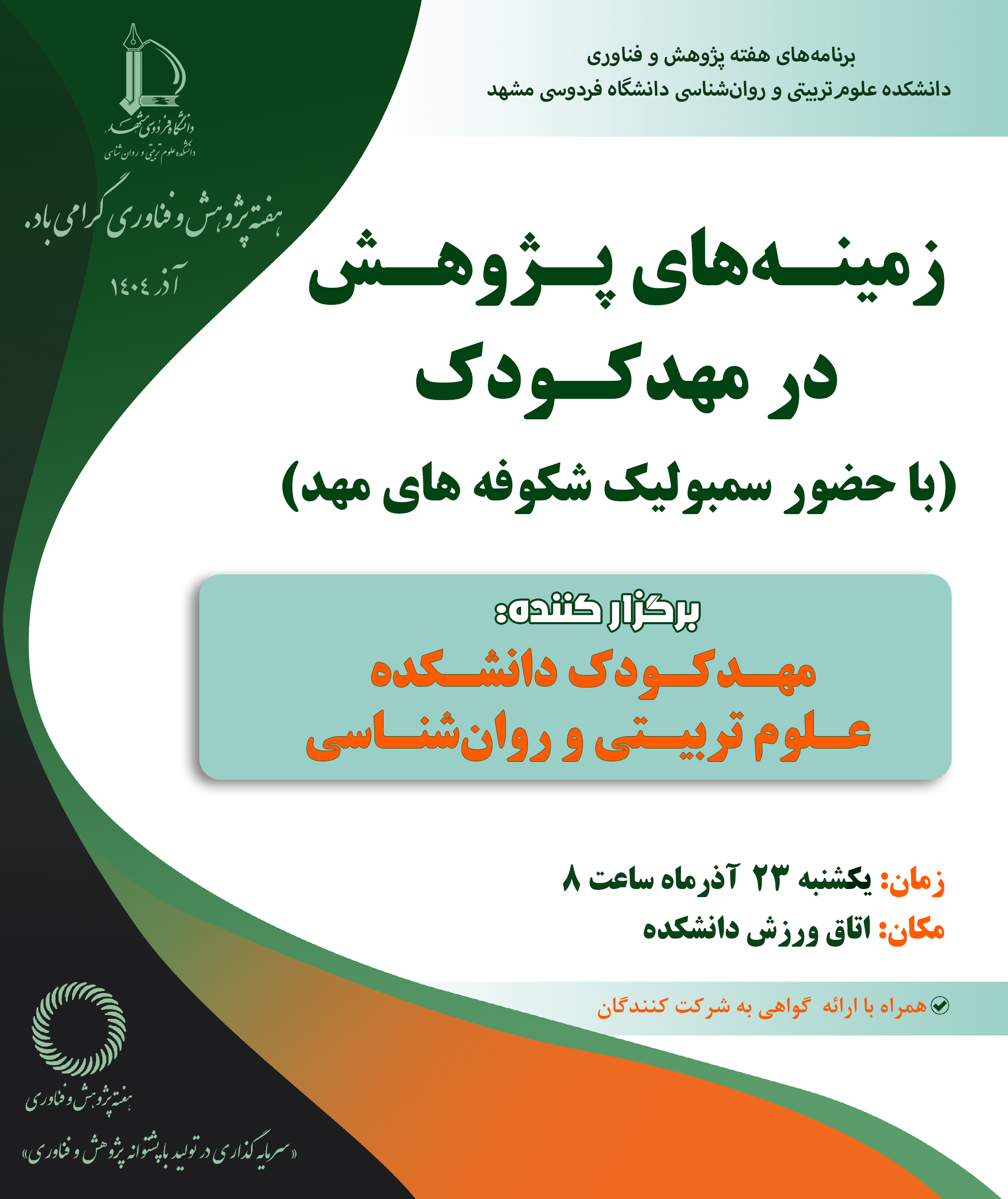 photo 5881735391939857264 y 1