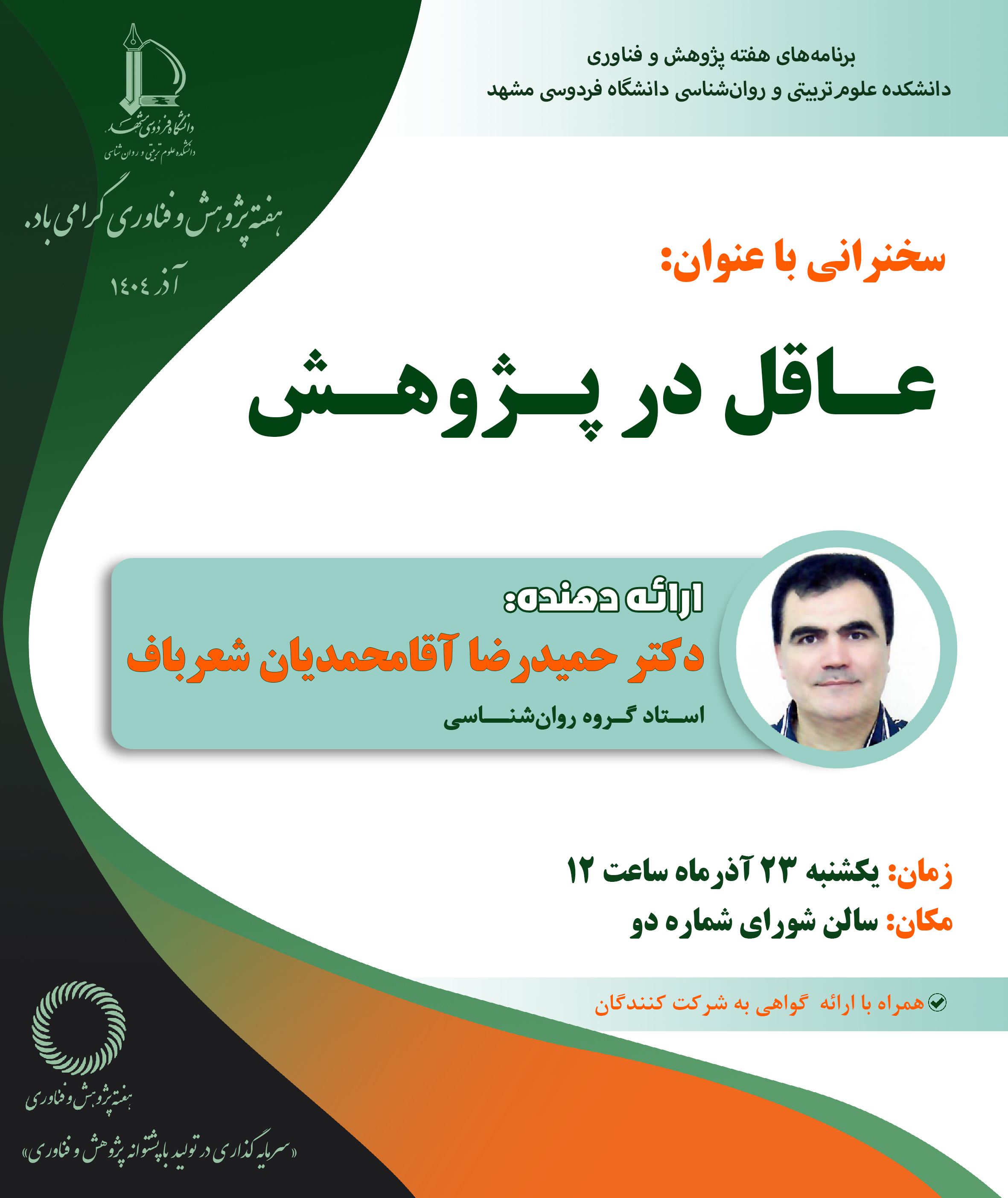 photo 5881735391939857265 y