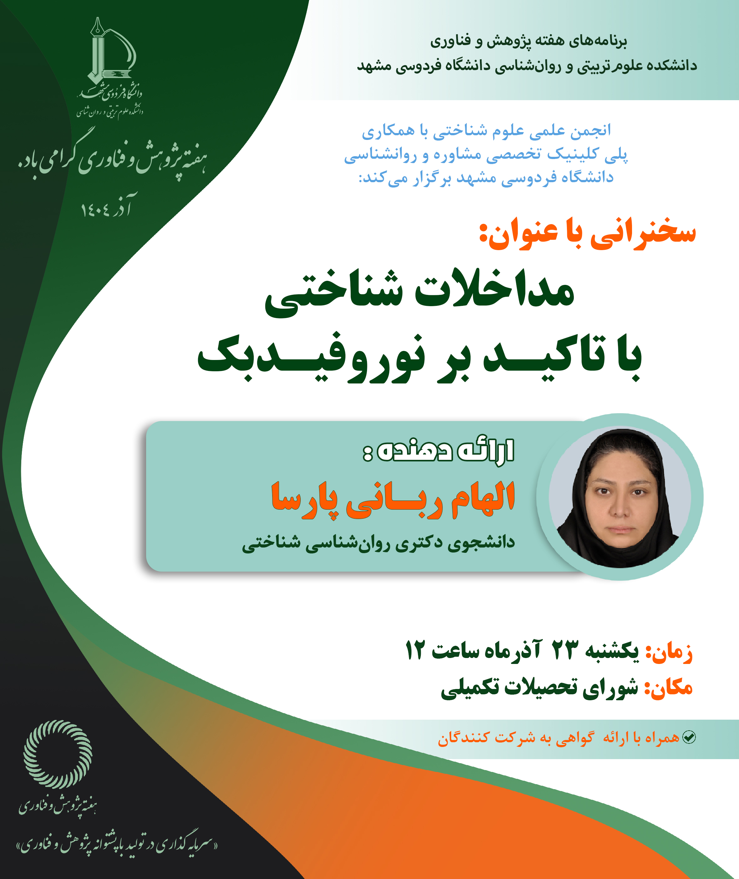 photo 5881735391939857265 y