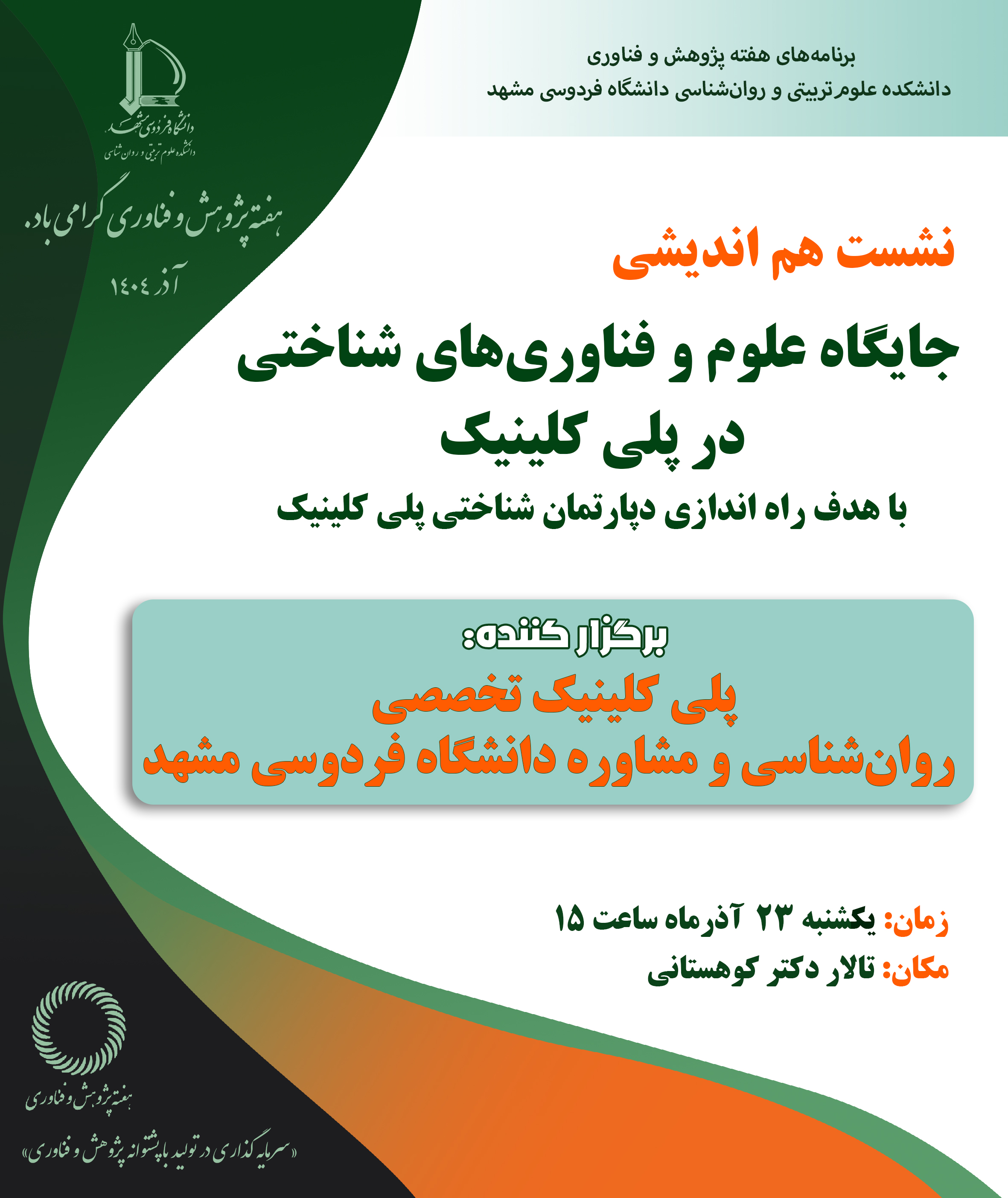 photo 5881735391939857265 y