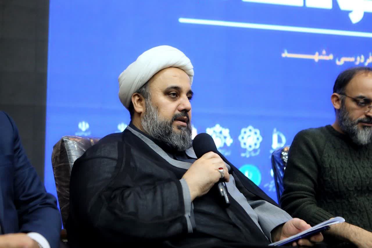 photo 10 2025 12 20 09 30 29