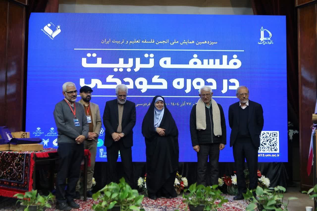 photo 10 2025 12 20 09 30 34