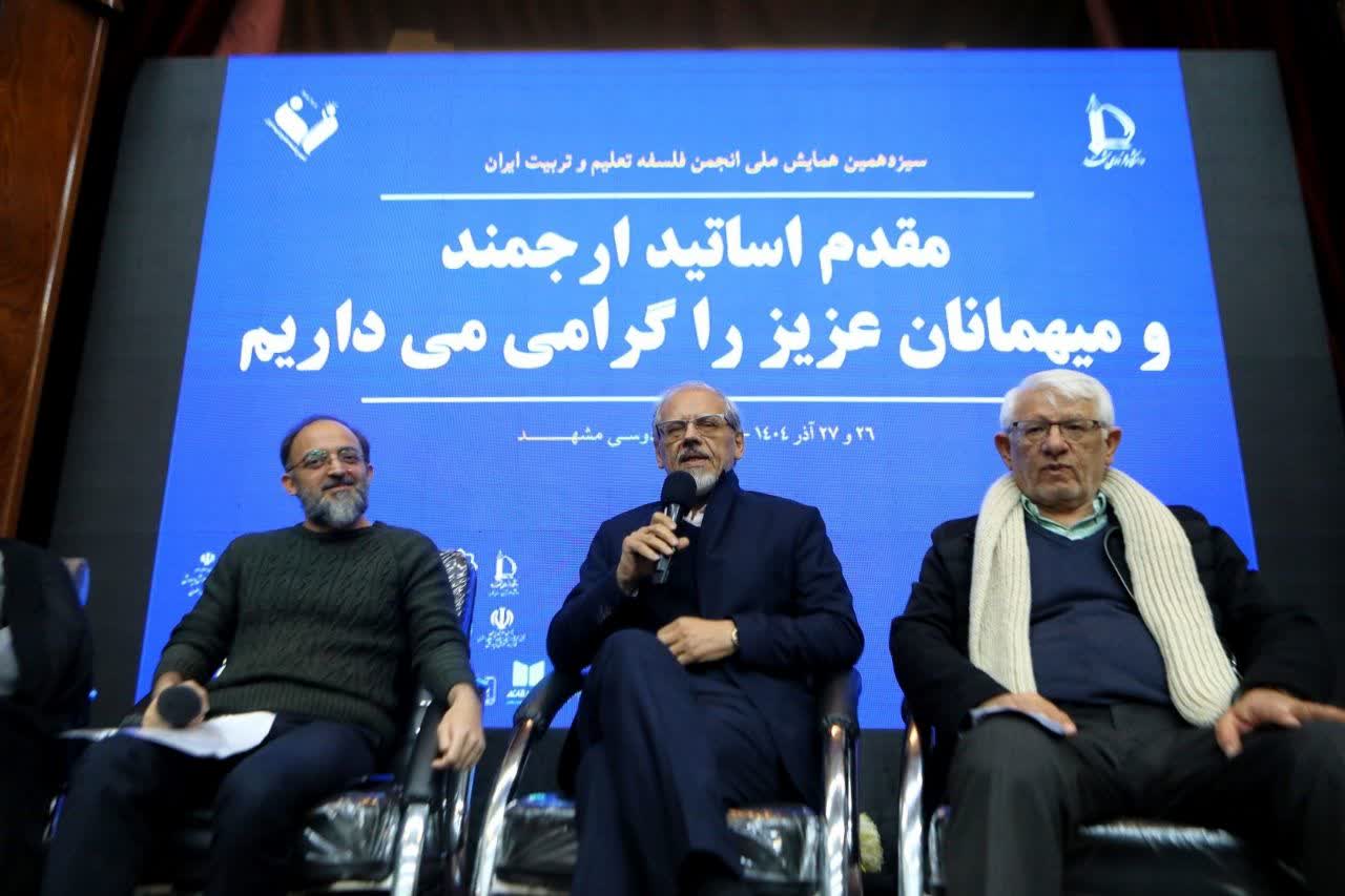 photo 1 2025 12 20 09 29 53