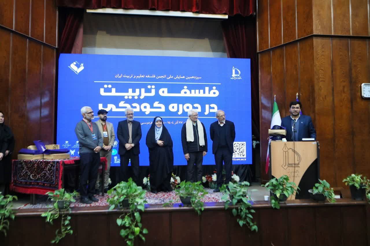 photo 1 2025 12 20 09 30 34