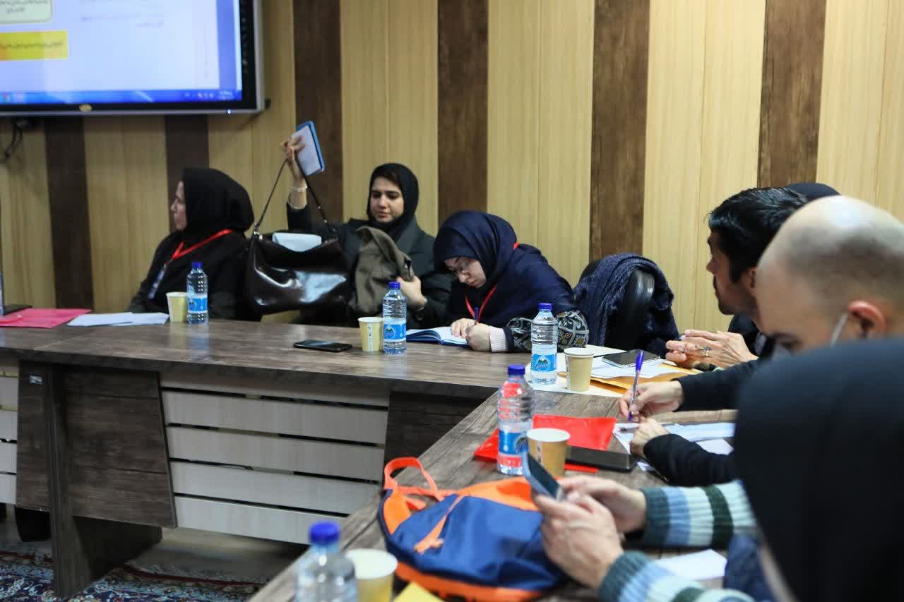 photo 2 2025 12 20 09 29 43