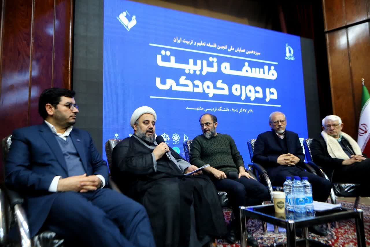 photo 2 2025 12 20 09 29 53