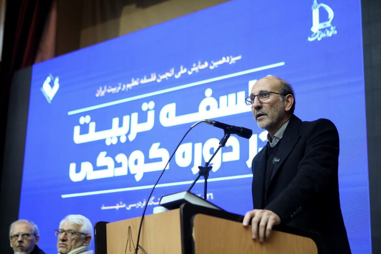 photo 3 2025 12 20 09 29 53