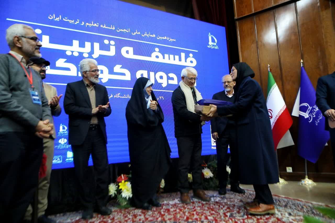 photo 3 2025 12 20 09 30 29