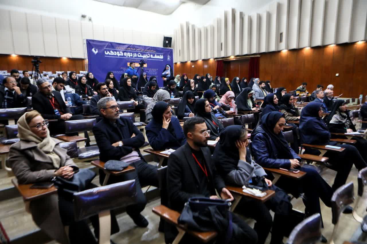 photo 4 2025 12 20 09 29 53