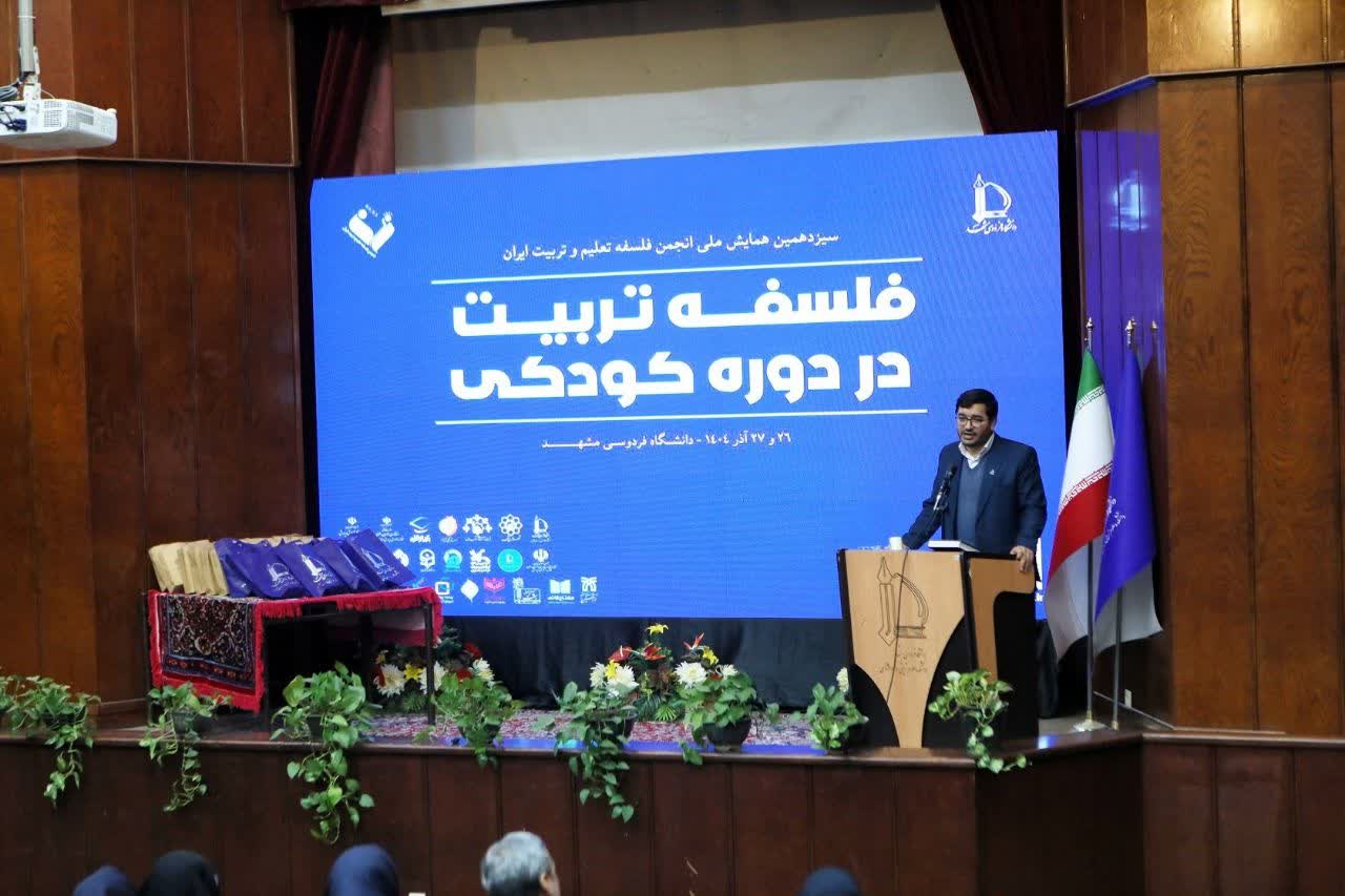 photo 4 2025 12 20 09 30 29