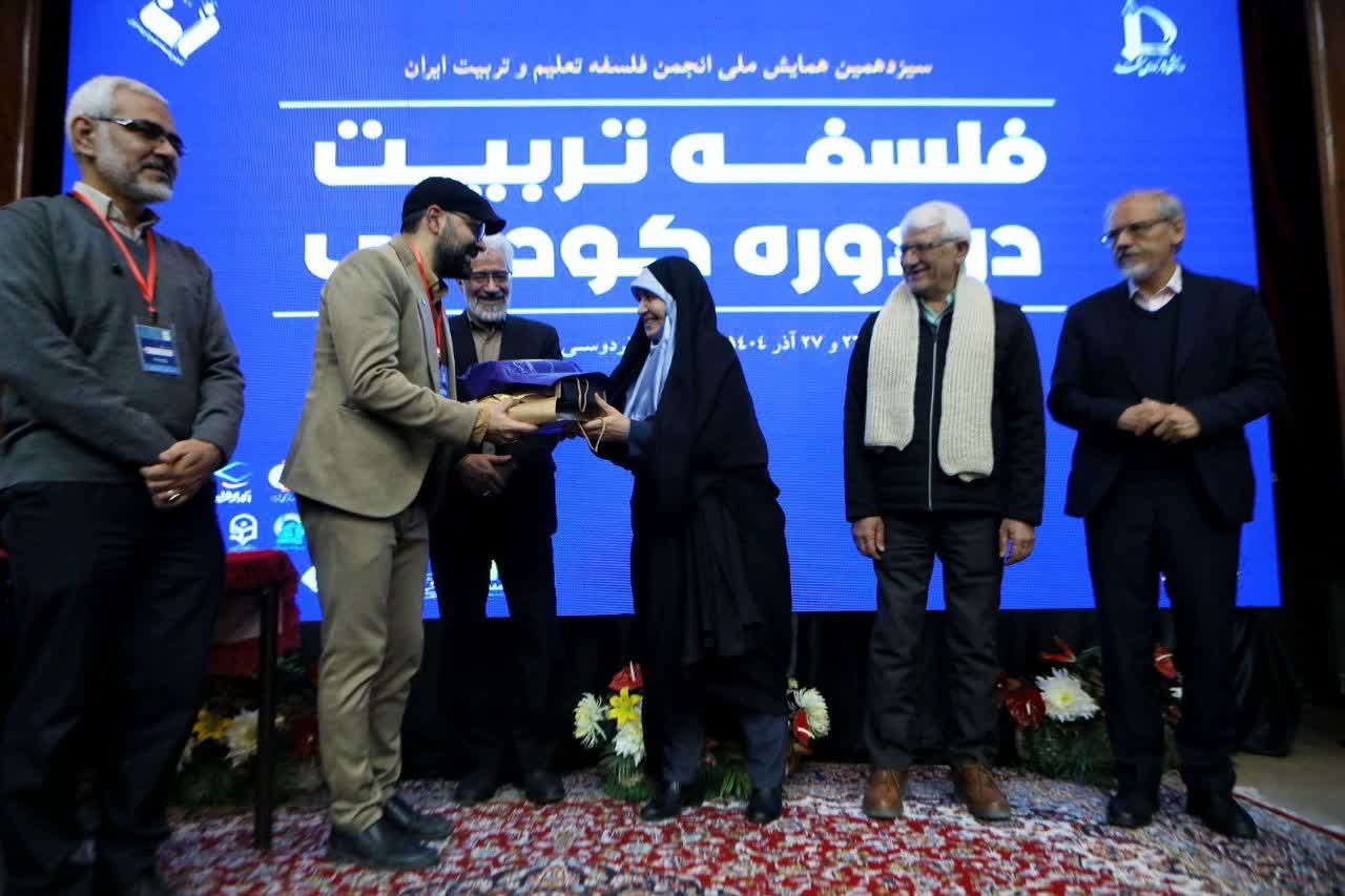 photo 6 2025 12 20 09 30 29