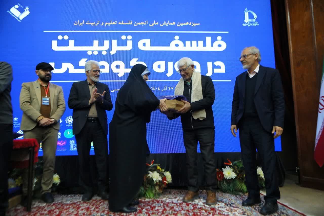 photo 6 2025 12 20 09 30 34