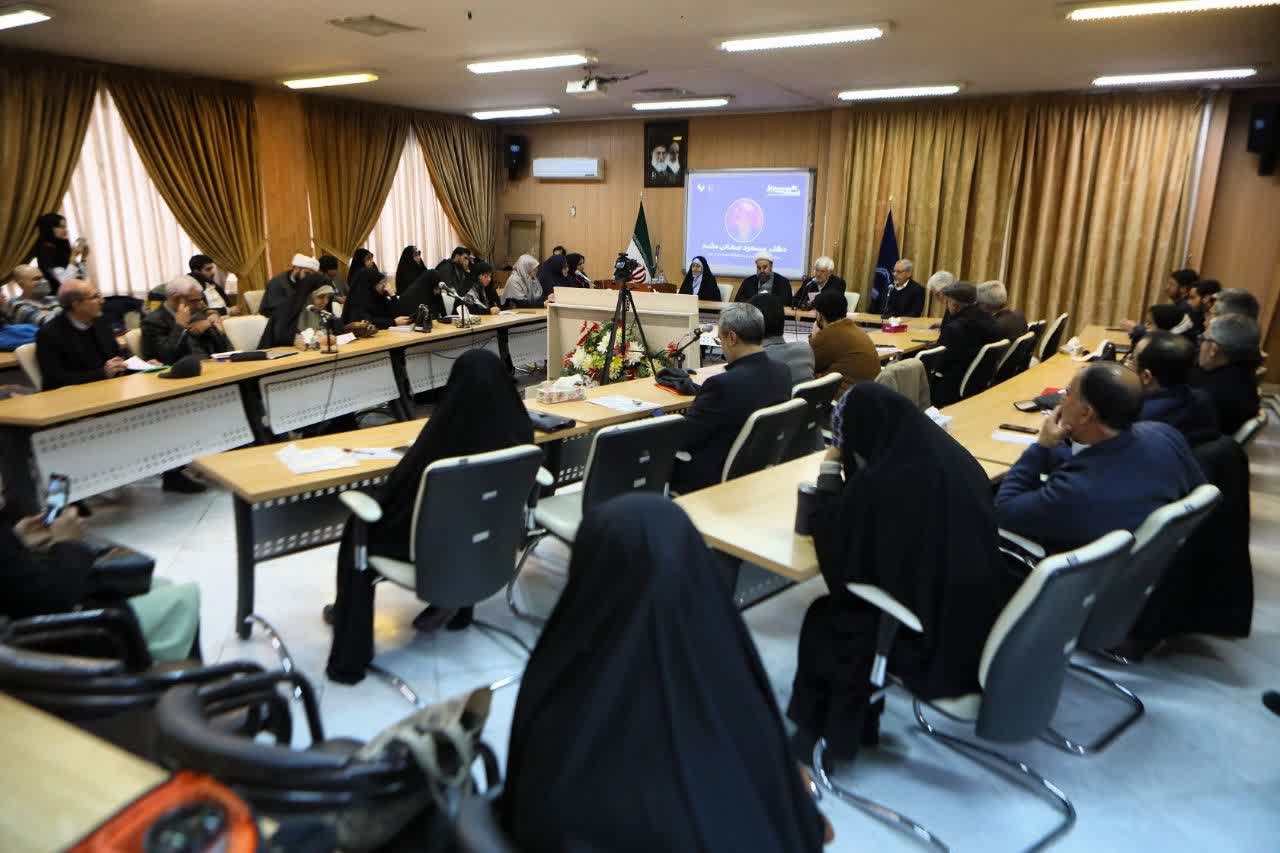 photo 7 2025 12 20 09 29 35