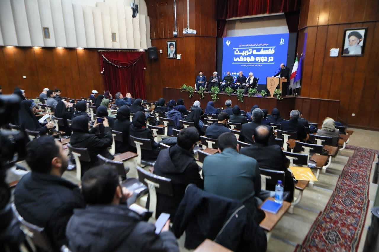 photo 7 2025 12 20 09 29 53