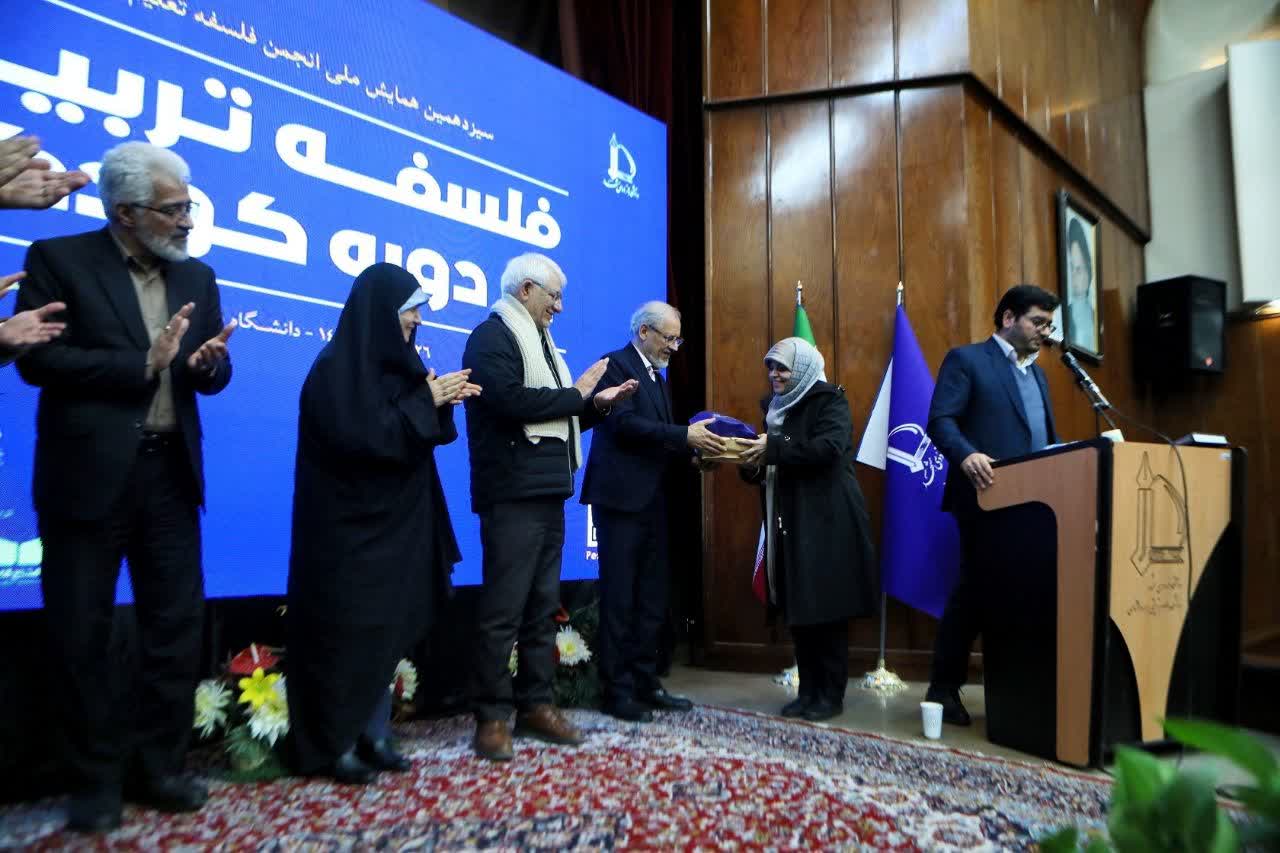 photo 7 2025 12 20 09 30 29