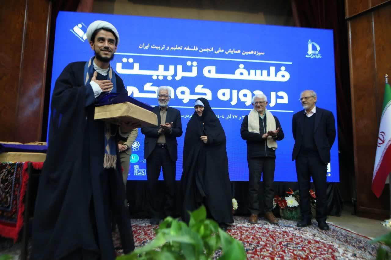 photo 7 2025 12 20 09 30 34