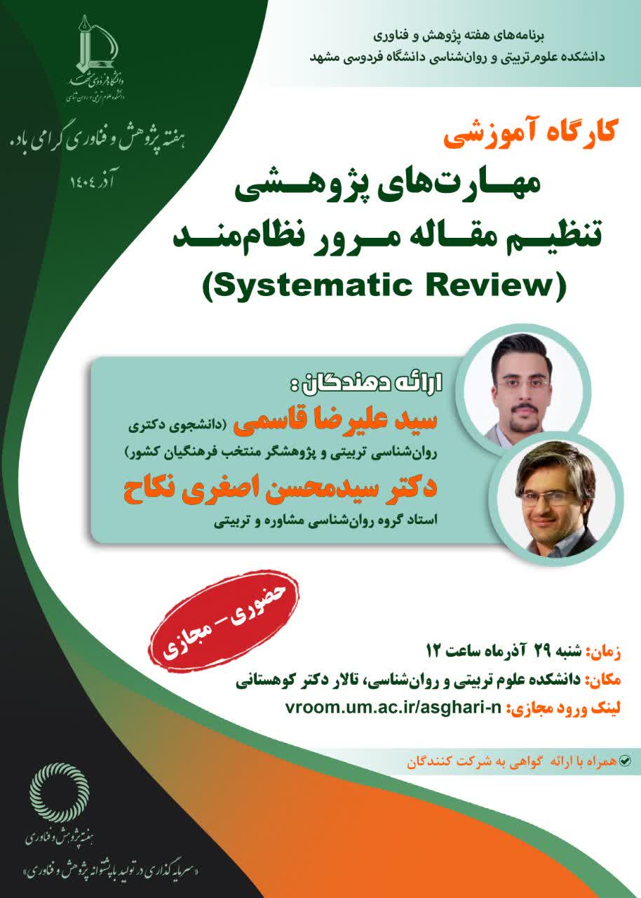 photo 2025 12 20 10 05 27