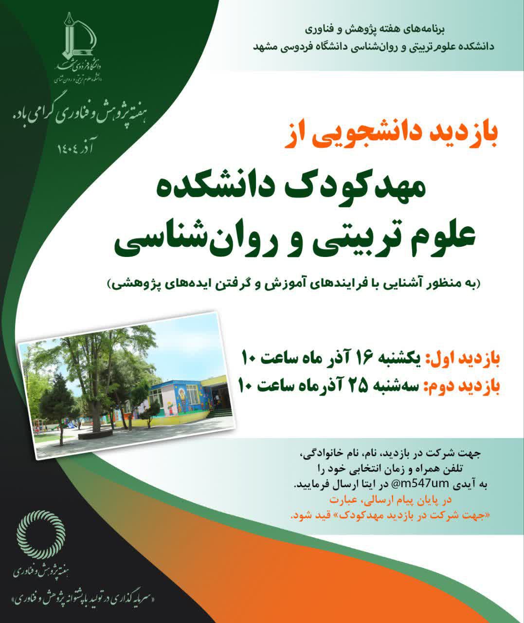 photo 5881735391939857203 y