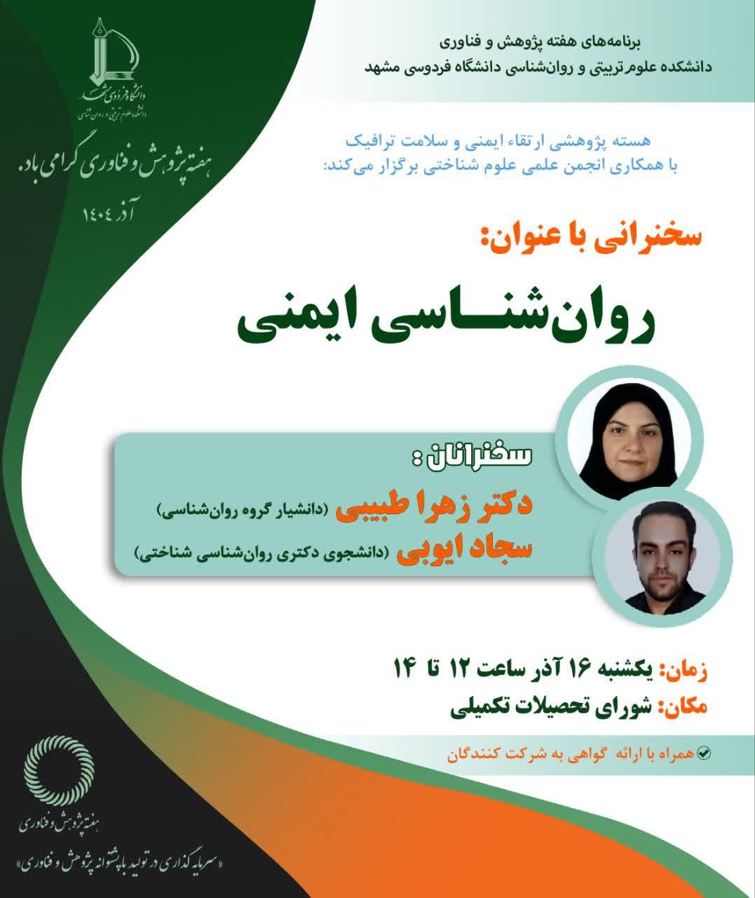 photo 5881735391939857203 y