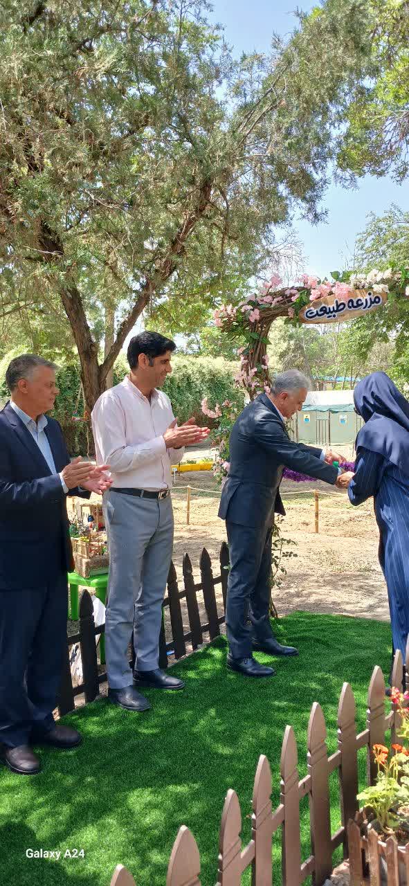افتتاح مزرعه طبیعت مهد کودک دانشگاه فردوسی مشهد
