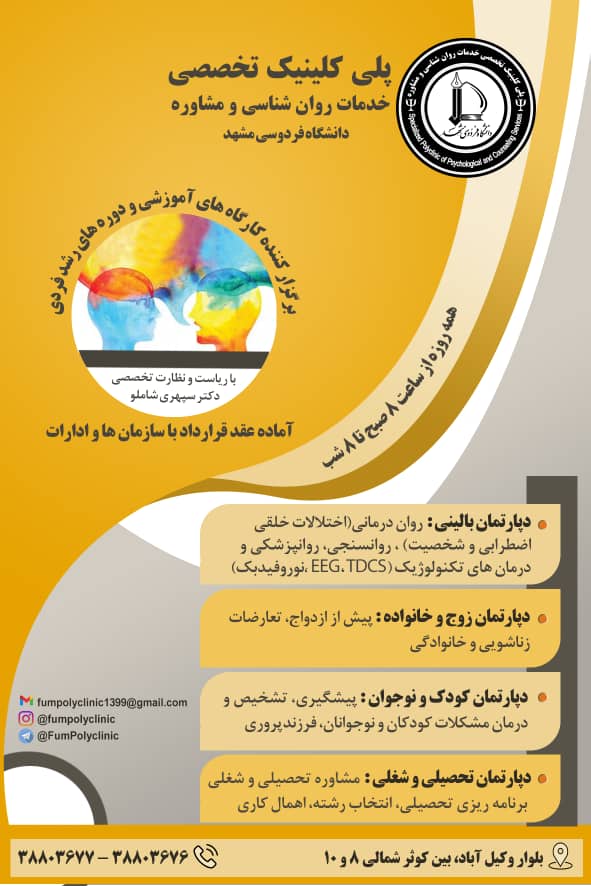 image 2020 11 3-7 40 15 350 Q9S